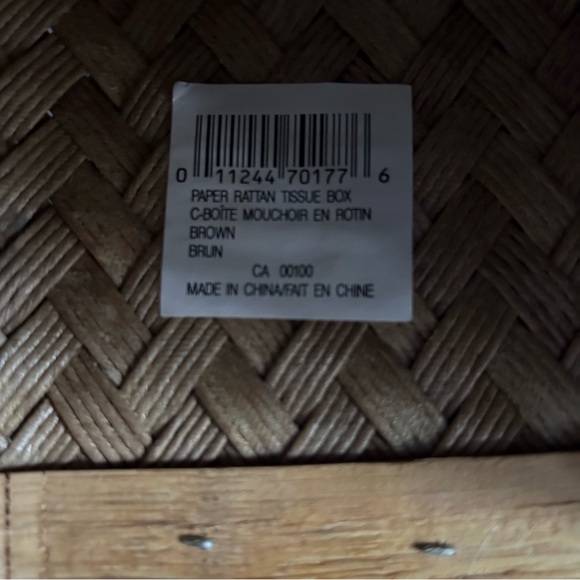 Square Rattan tissue box holder - Picture 6 of 6